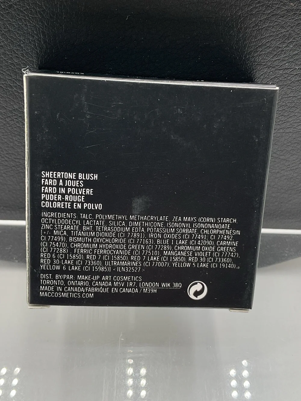 MAC Cosmetics Sheertone Blush in Coygirl - BNIB, Discontinued, Rare & HTF